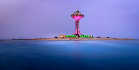 Al Khobar water tower