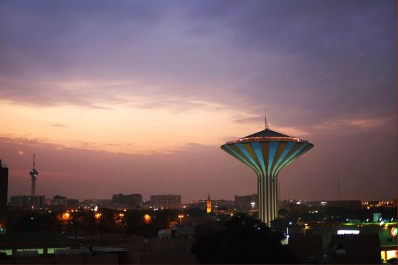 Riyadh water tower